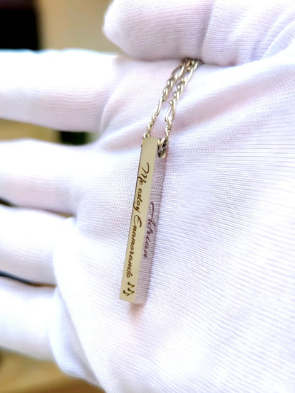 Collar Tótem 4 Caras: Cadena personalizada por los 4 lados en acero quirúrgico